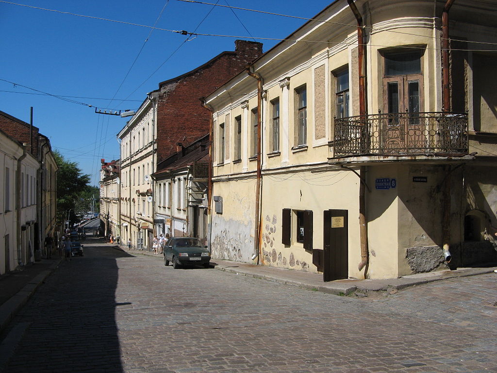 1024px-Old_street_Vyborg